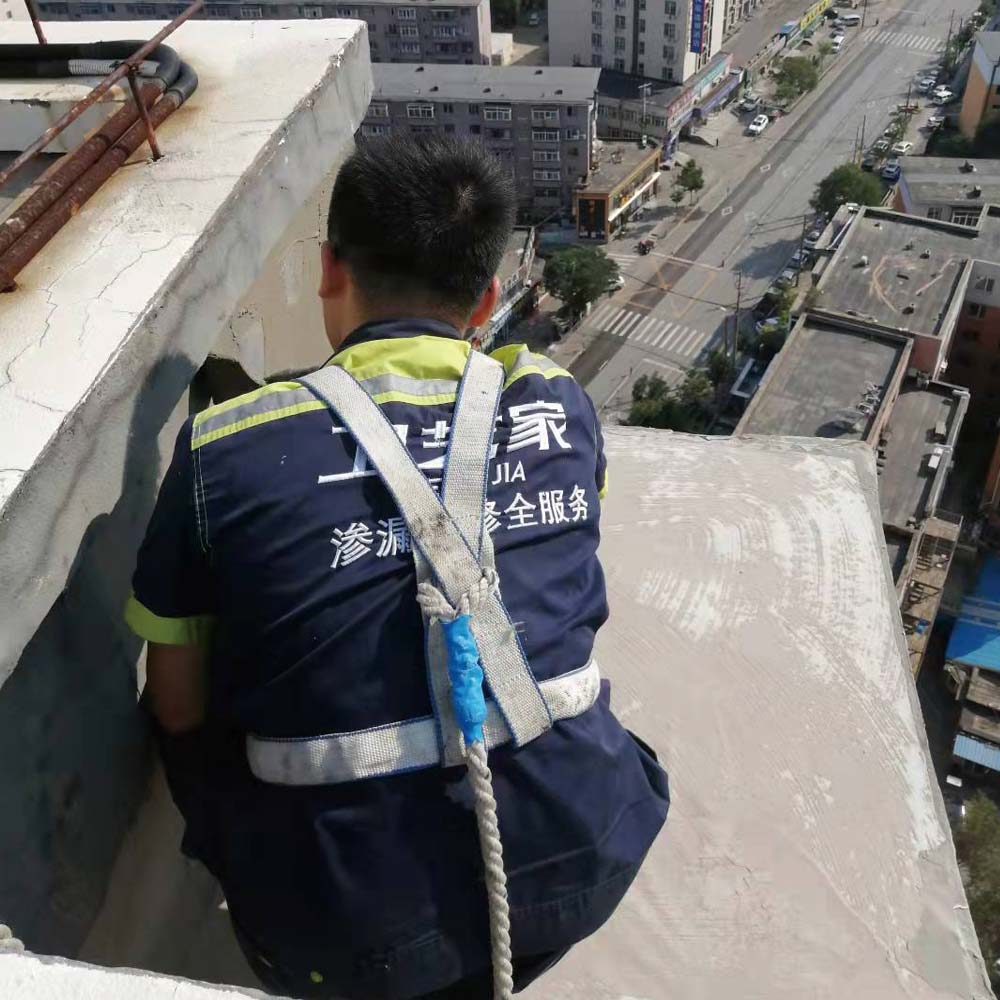 告别漏水烦恼！泰州正规防水补漏施工公司如何选？